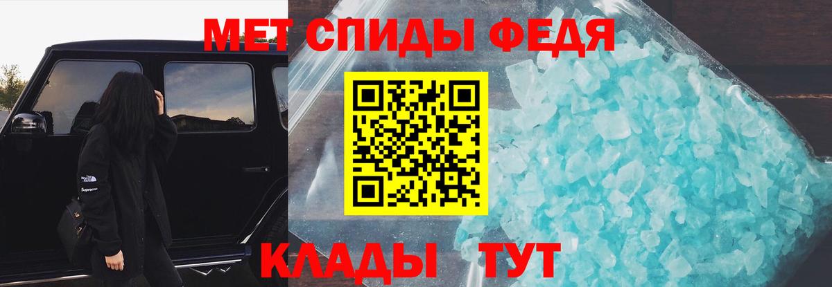 МЕФ кристаллы  Черкесск  Альфа ПВП СК кристаллы  Вход с VPN  MDMA  КОКАИН  АМФЕТАМИН кристаллы  ГАШИШ 