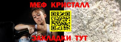 твердый Бузулук
