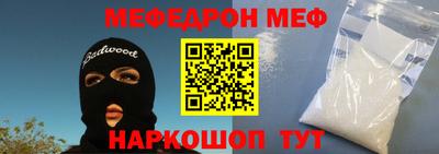 твердый Бузулук