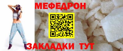твердый Бузулук