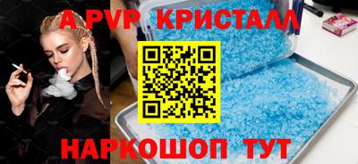 твердый Бузулук