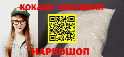 твердый Бузулук