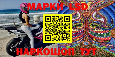 кокаин VHQ Будённовск