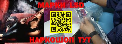 мяу мяу мука Бугуруслан