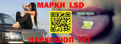 кокаин VHQ Будённовск