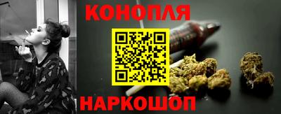 кокаин VHQ Будённовск