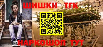 твердый Бузулук