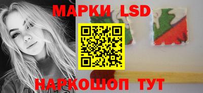 мяу мяу мука Бугуруслан