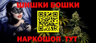 твердый Бузулук