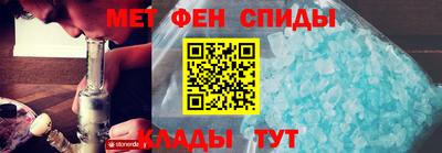 кокаин VHQ Будённовск