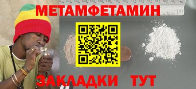 твердый Бузулук
