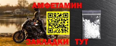 кокаин VHQ Будённовск