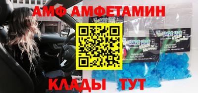 твердый Бузулук