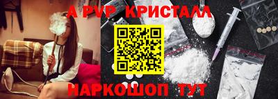каннабис Малгобек