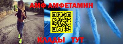 скорость mdpv Малоярославец