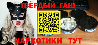 кокаин VHQ Будённовск