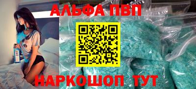 твердый Бузулук