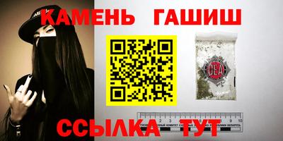 твердый Бузулук