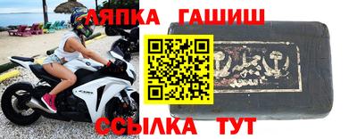 мяу мяу мука Бугуруслан