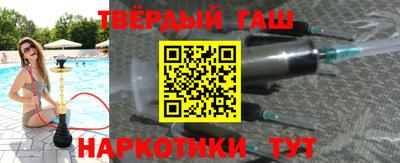 твердый Бузулук