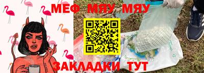 твердый Бузулук