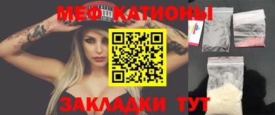 твердый Бузулук